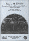 Cover of Paul M. Dunn, 1990